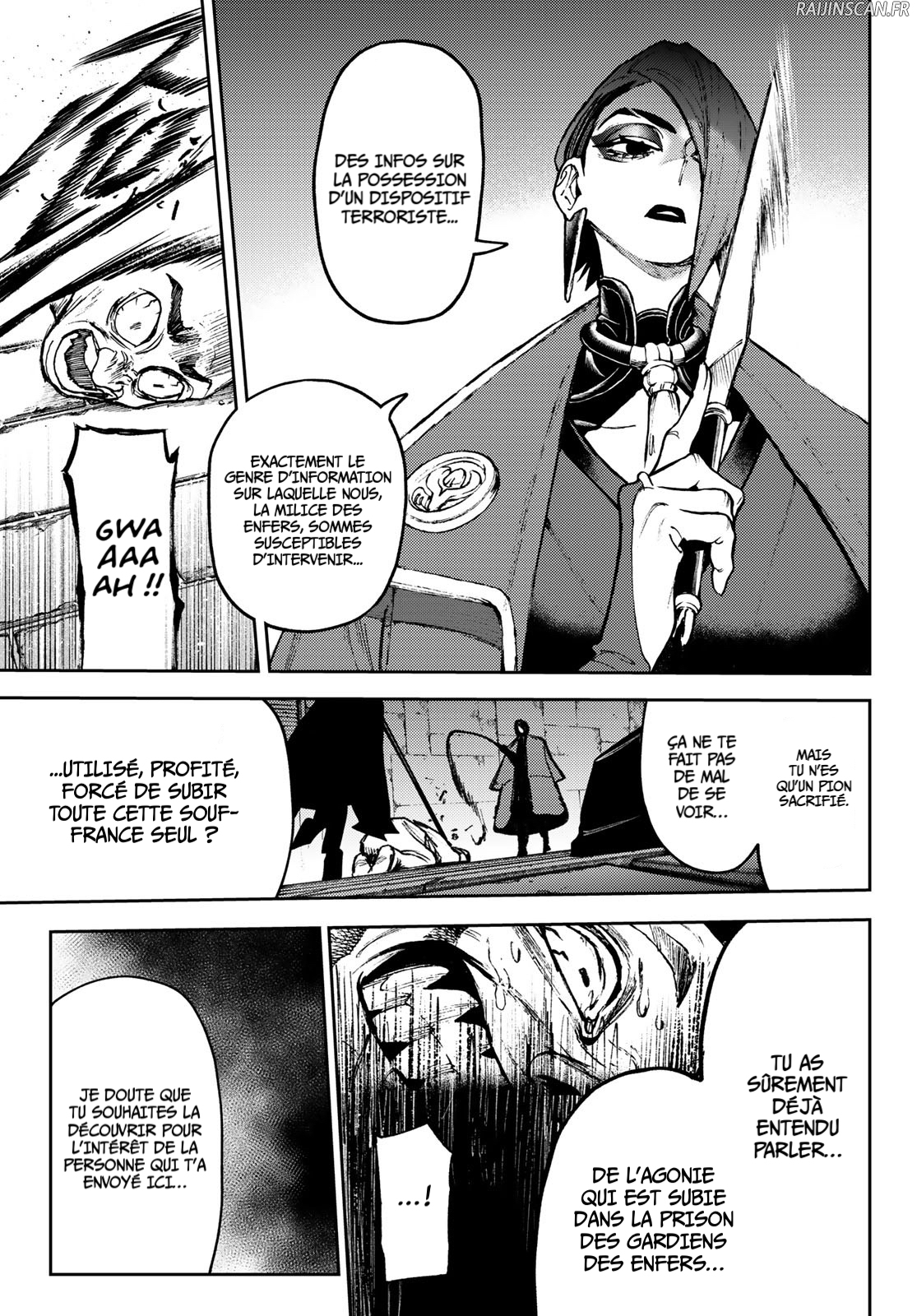 Chapter Image 186