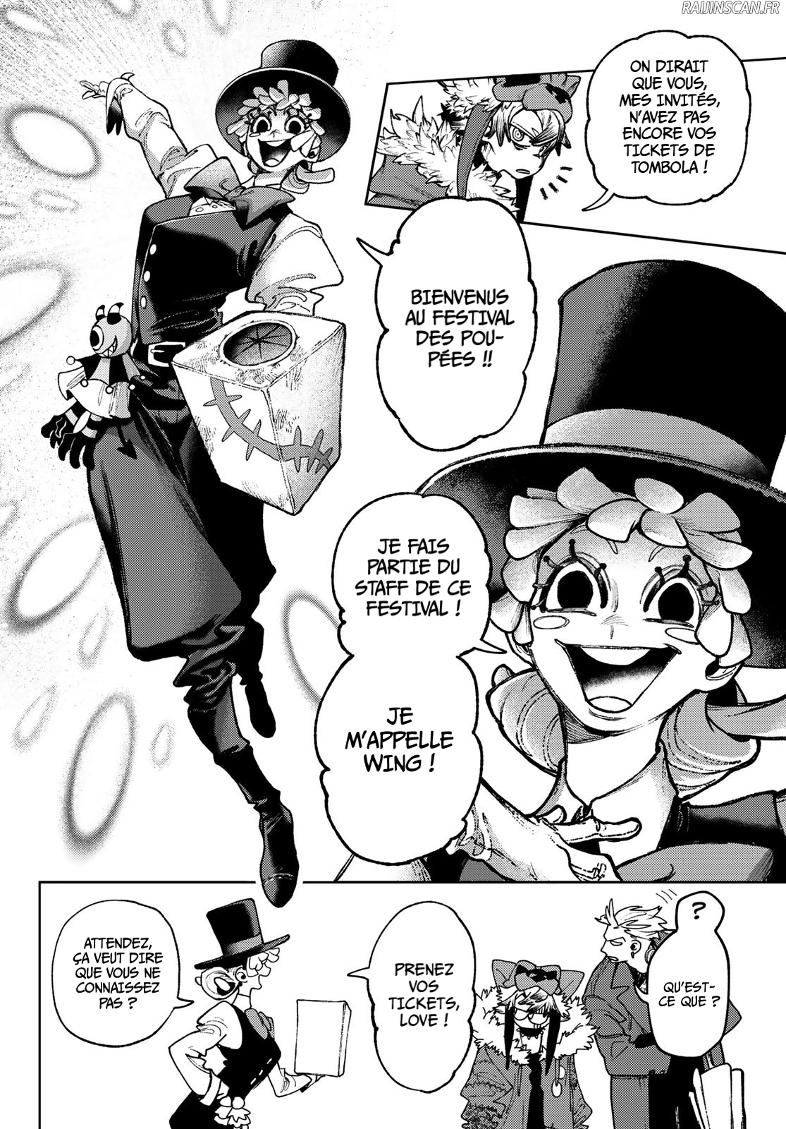 Chapter Image 445