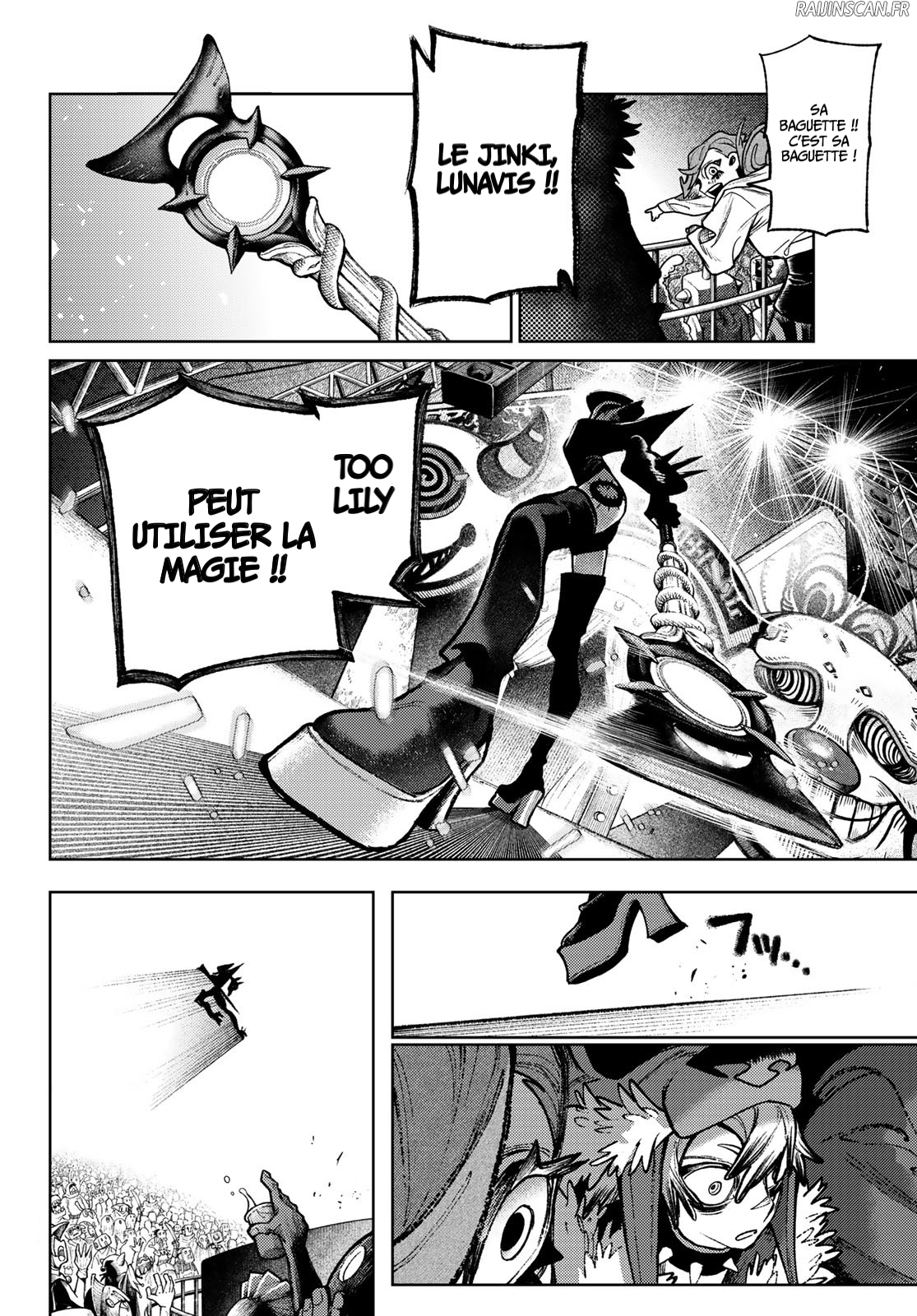 Chapter Image 297
