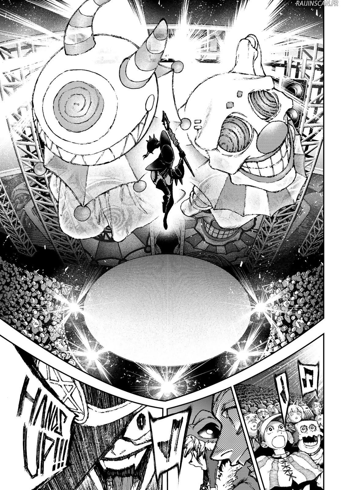 Chapter Image 334