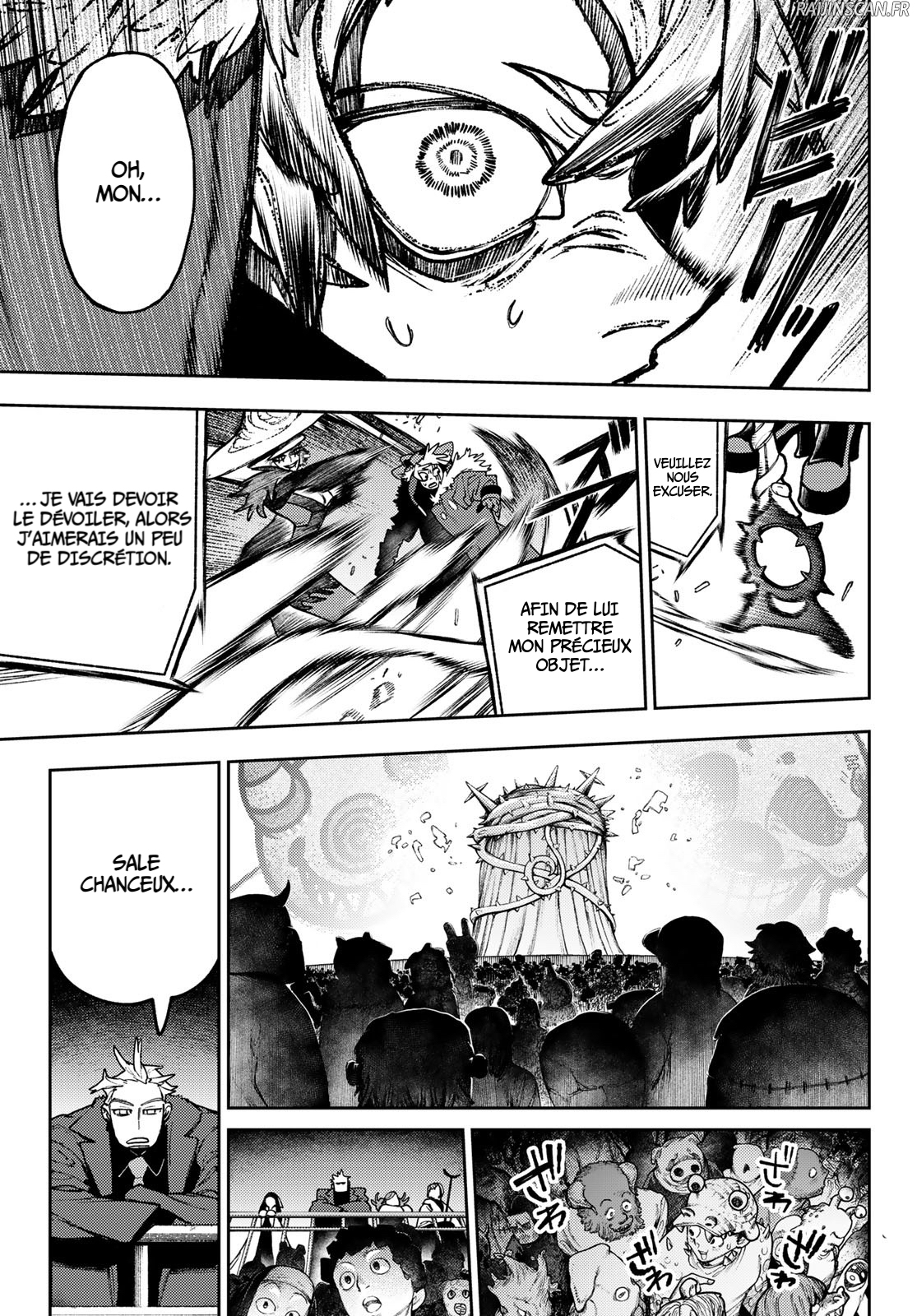 Chapter Image 408