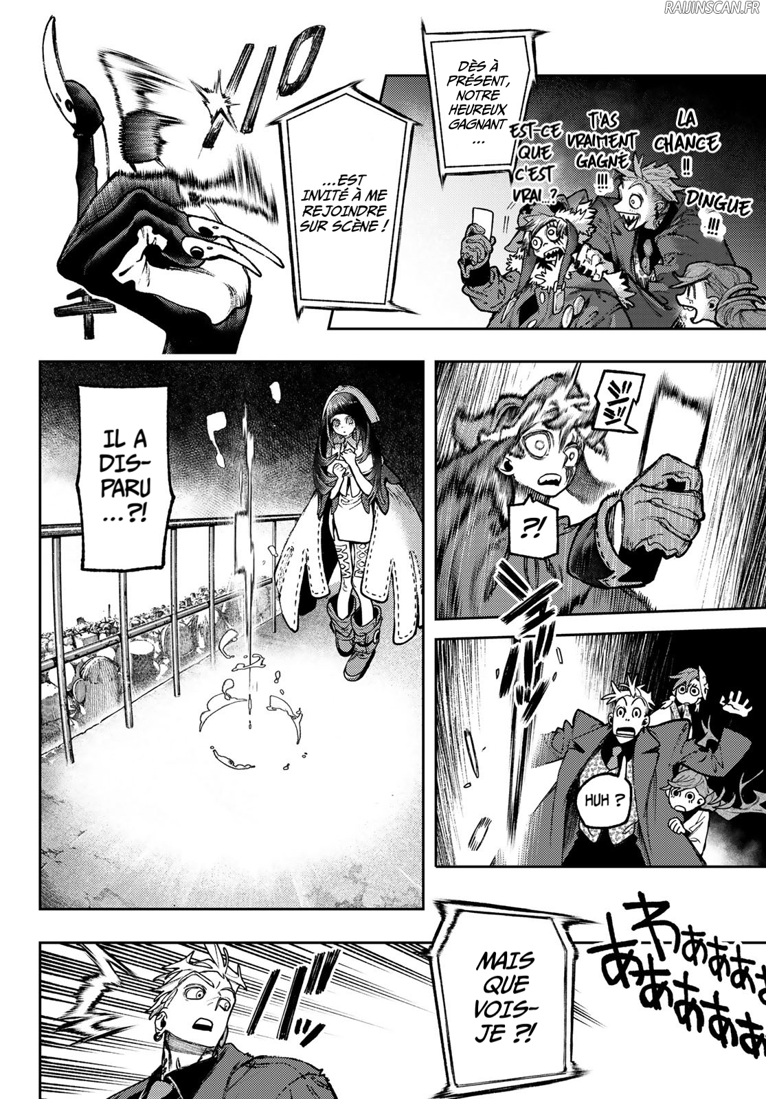 Chapter Image 223