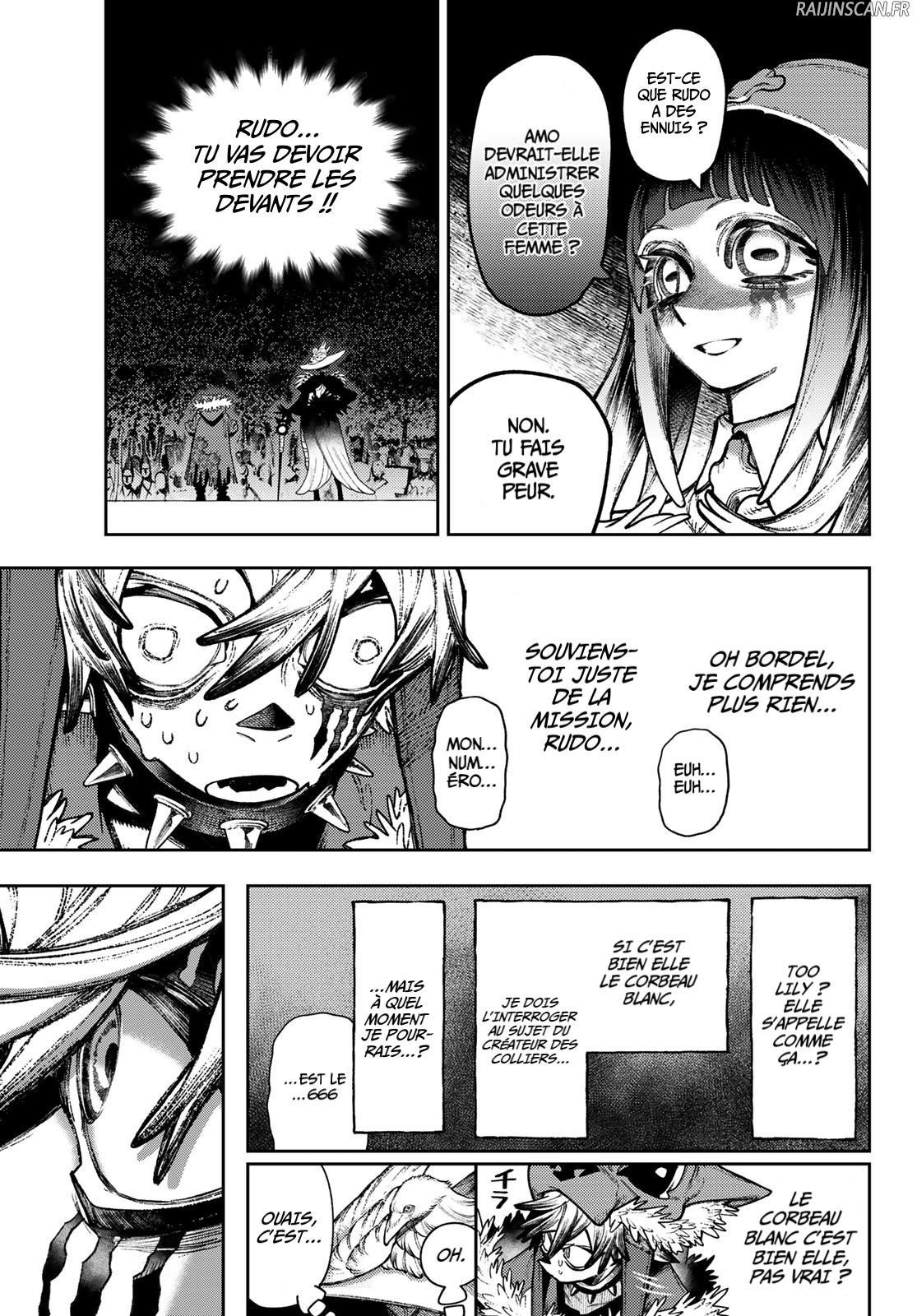 Chapter Image 334