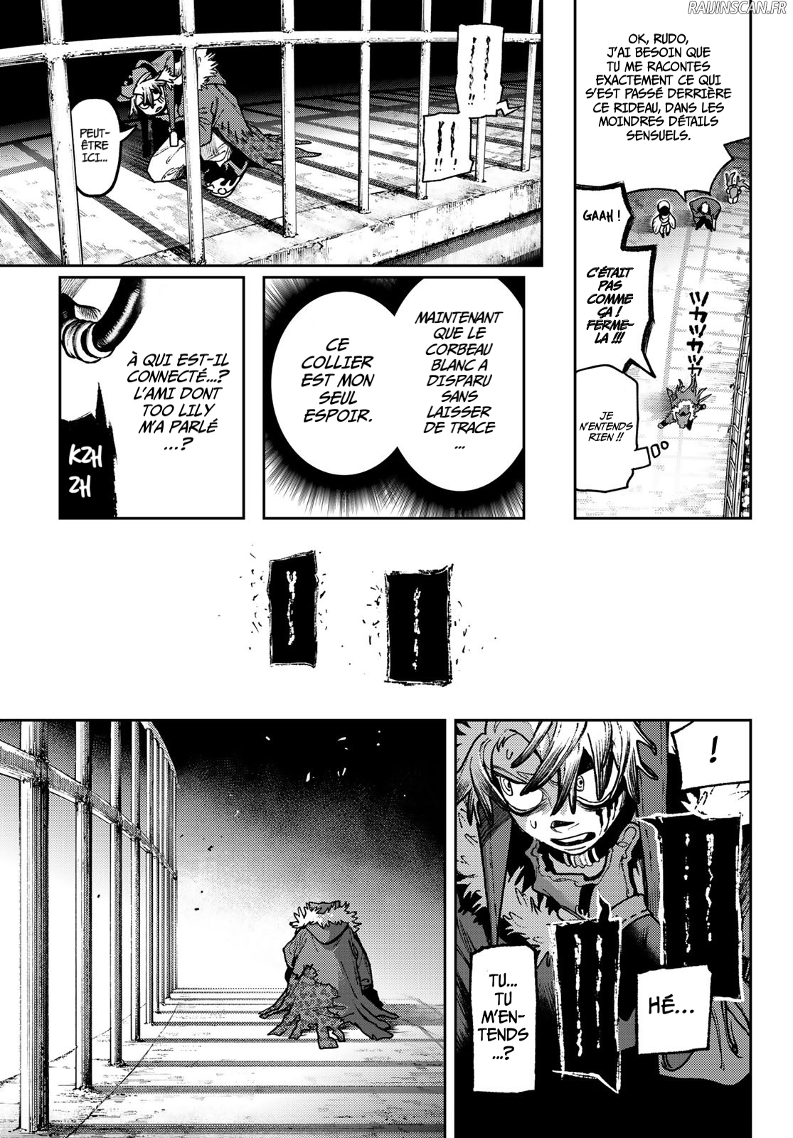 Chapter Image 593