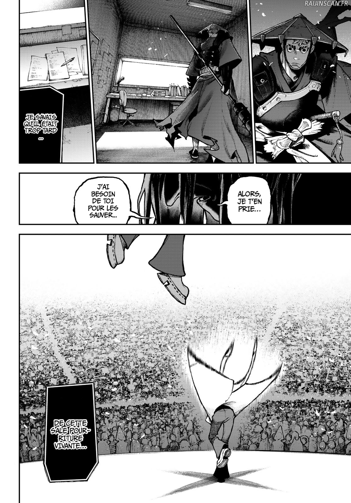 Chapter Image 630