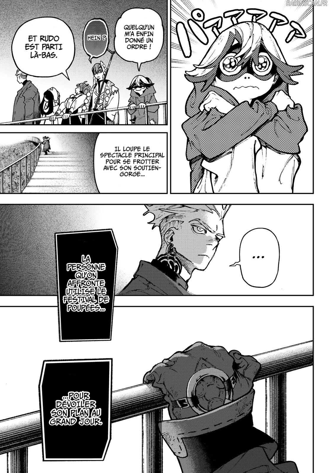 Chapter Image 445