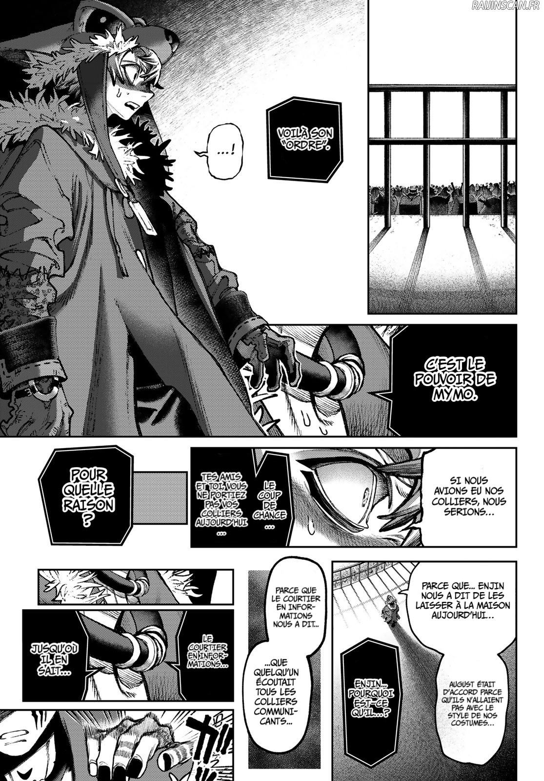 Chapter Image 260