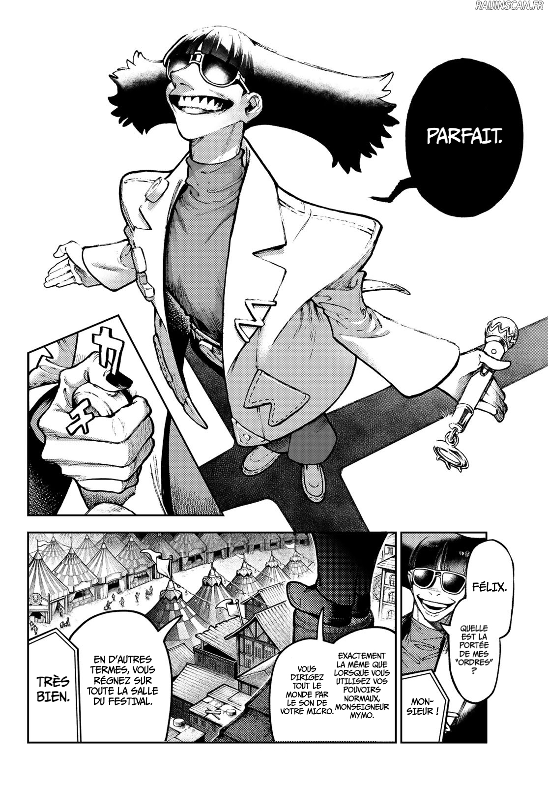 Chapter Image 149