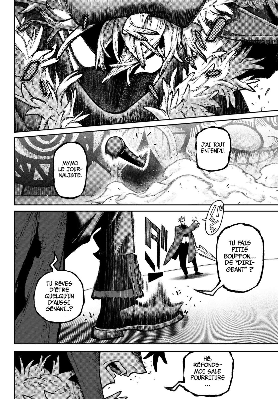 Chapter Image 445