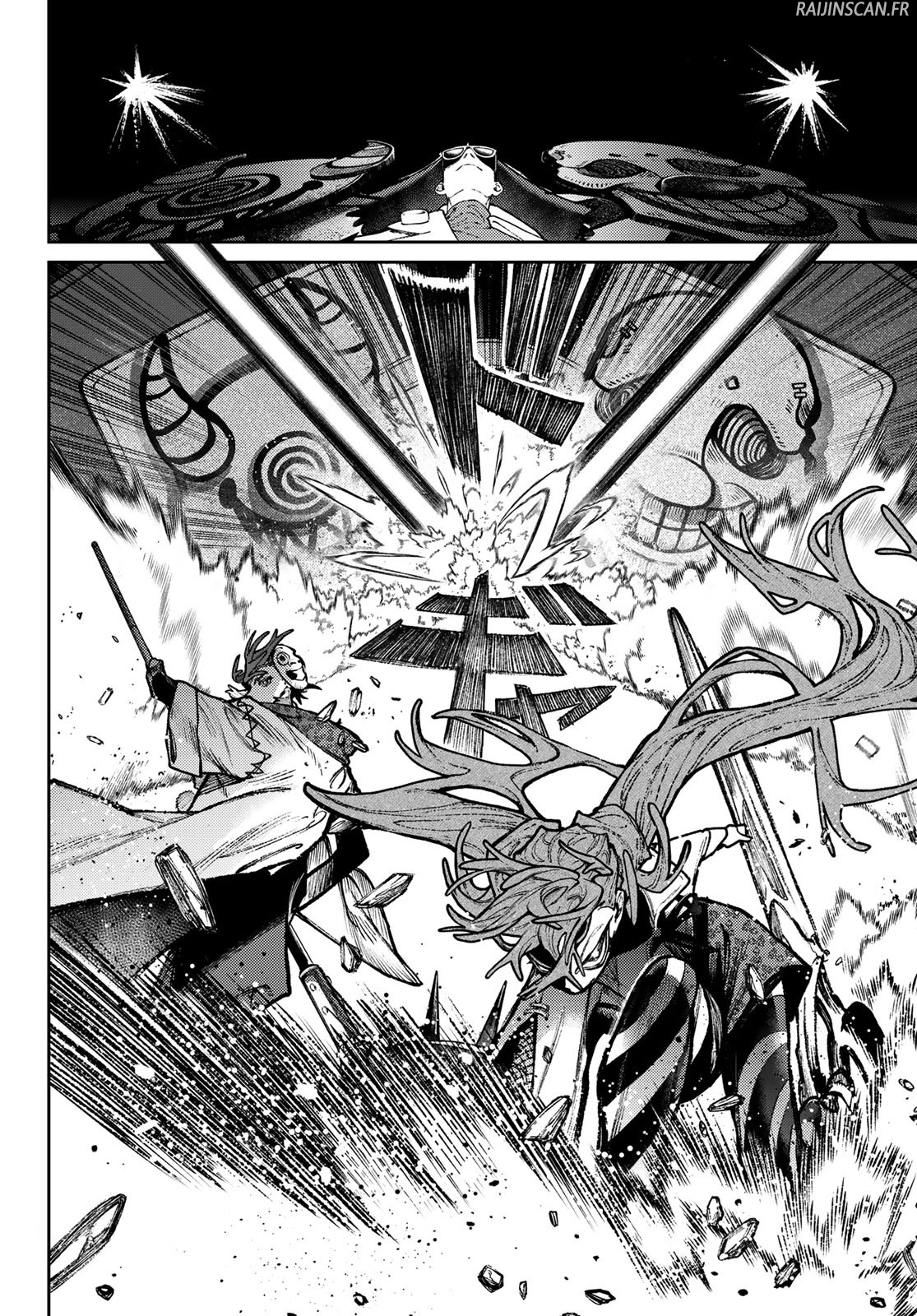 Chapter Image 297