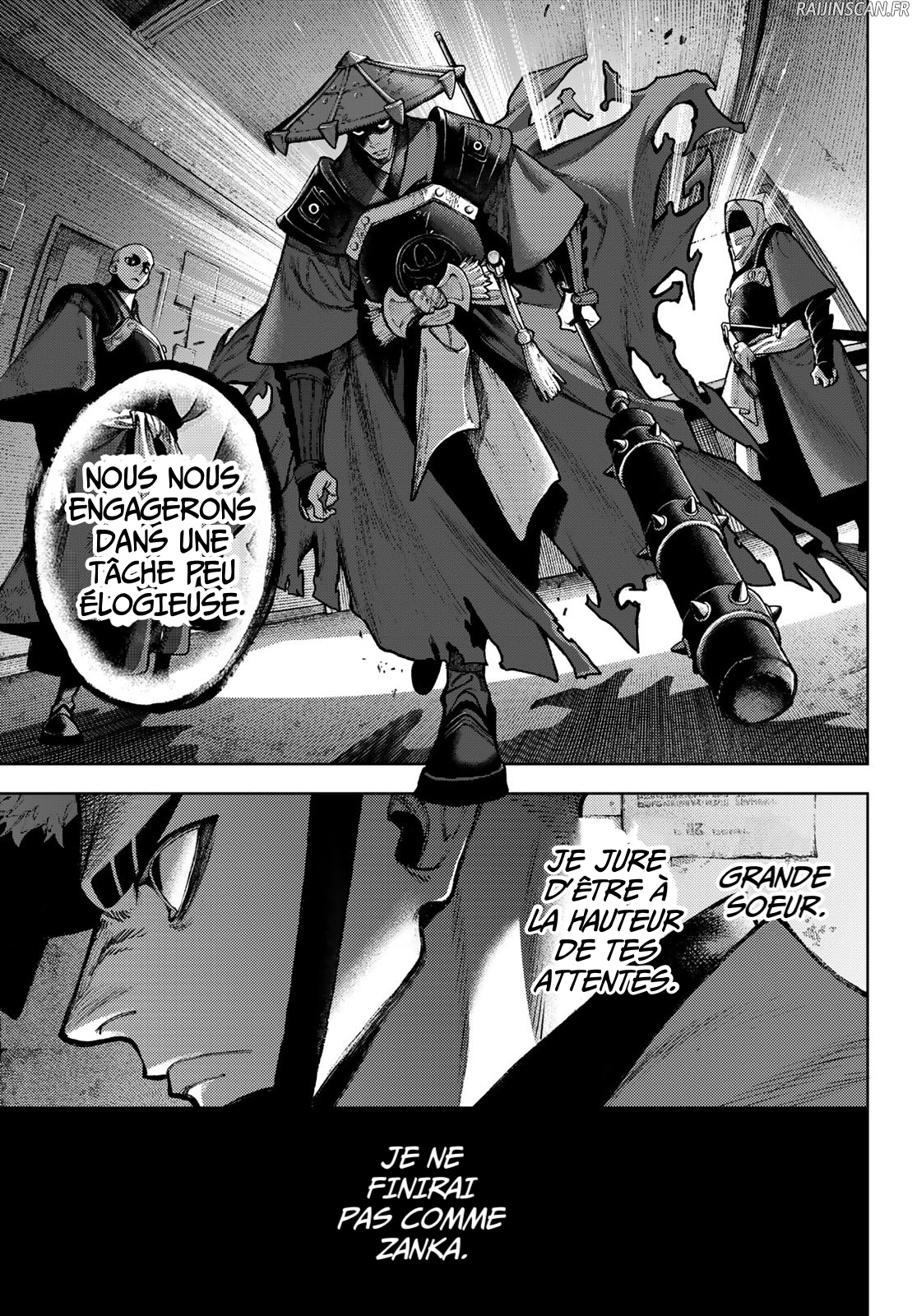 Chapter Image 112