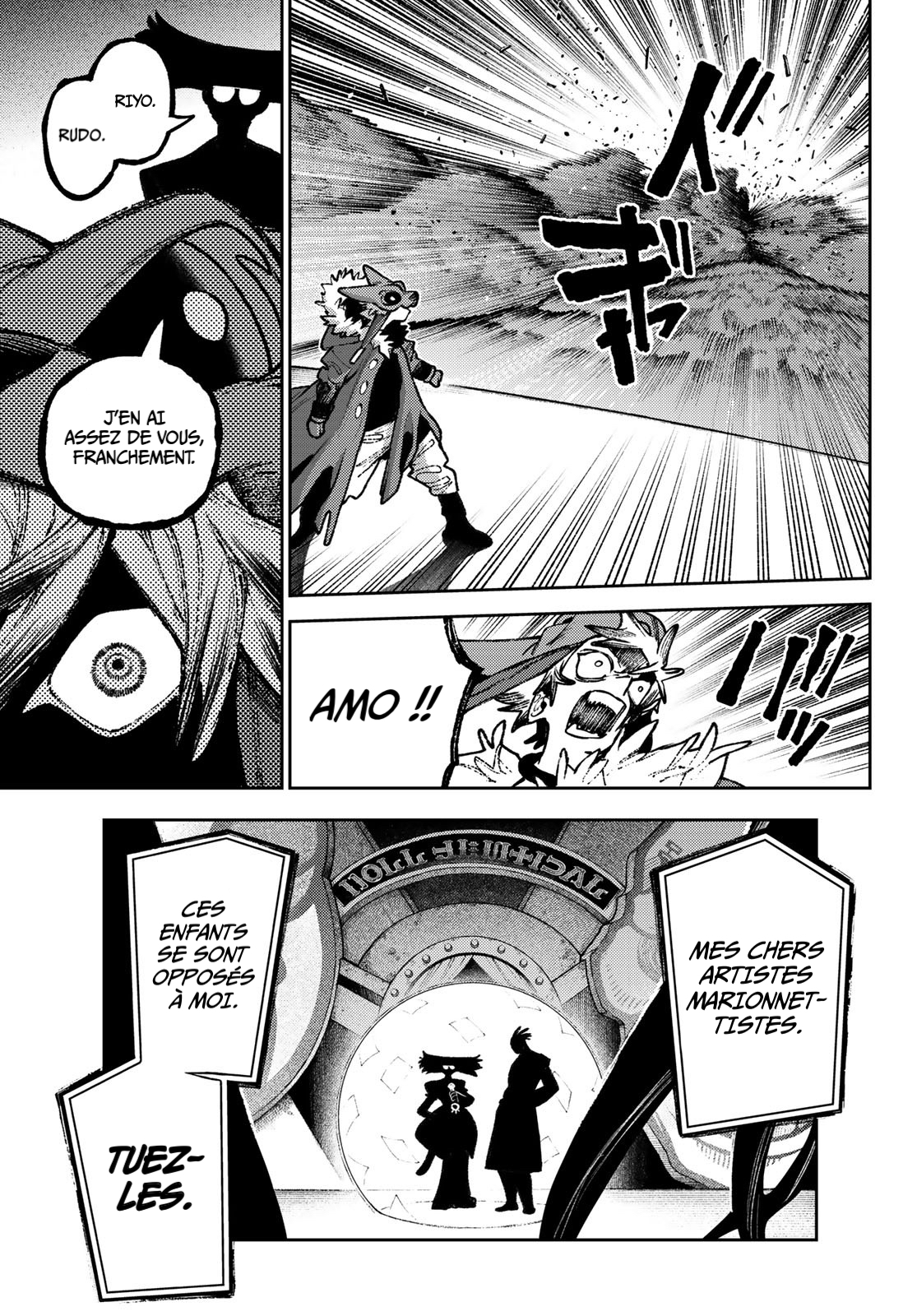 Chapter Image 260