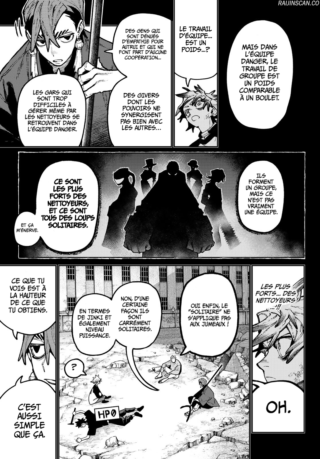 Chapter Image 223