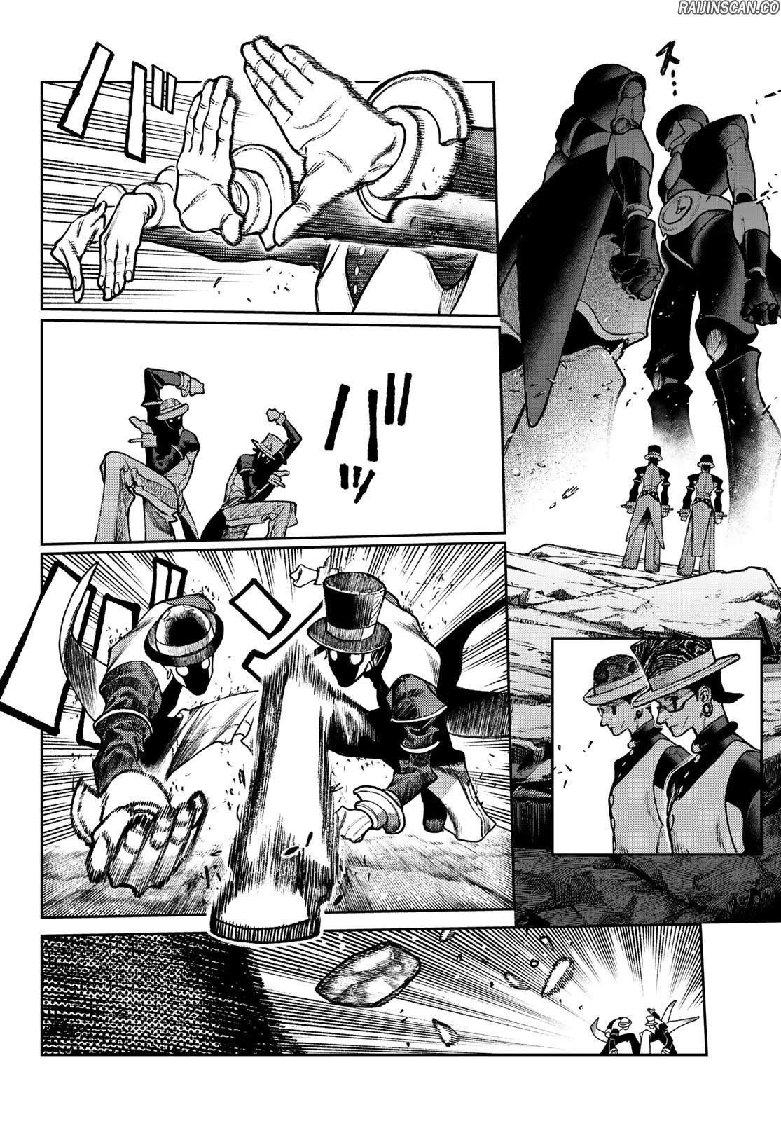 Chapter Image 408