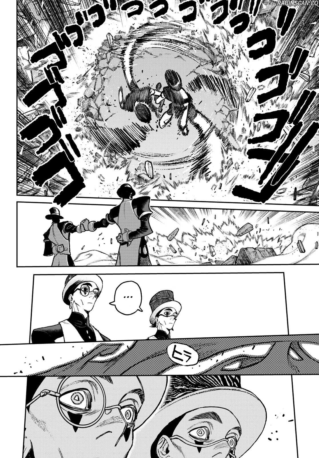Chapter Image 519