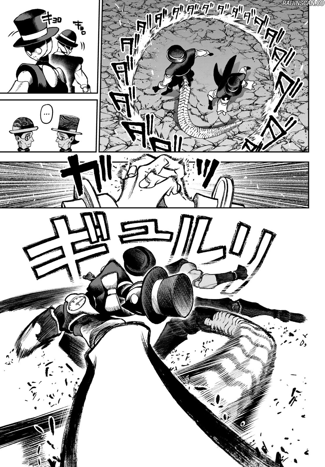 Chapter Image 482