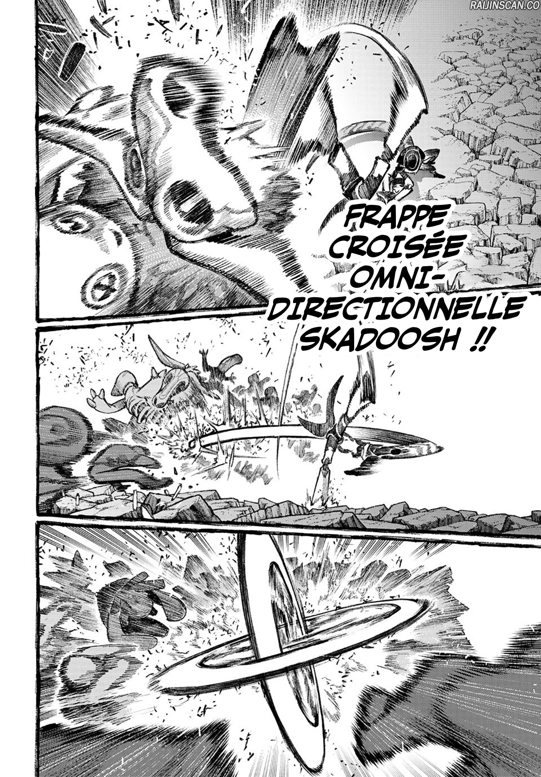 Chapter Image 260