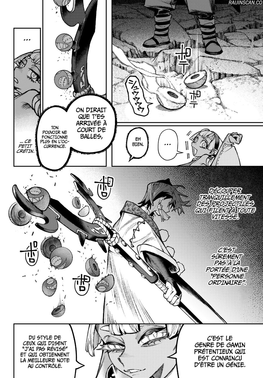 Chapter Image 223