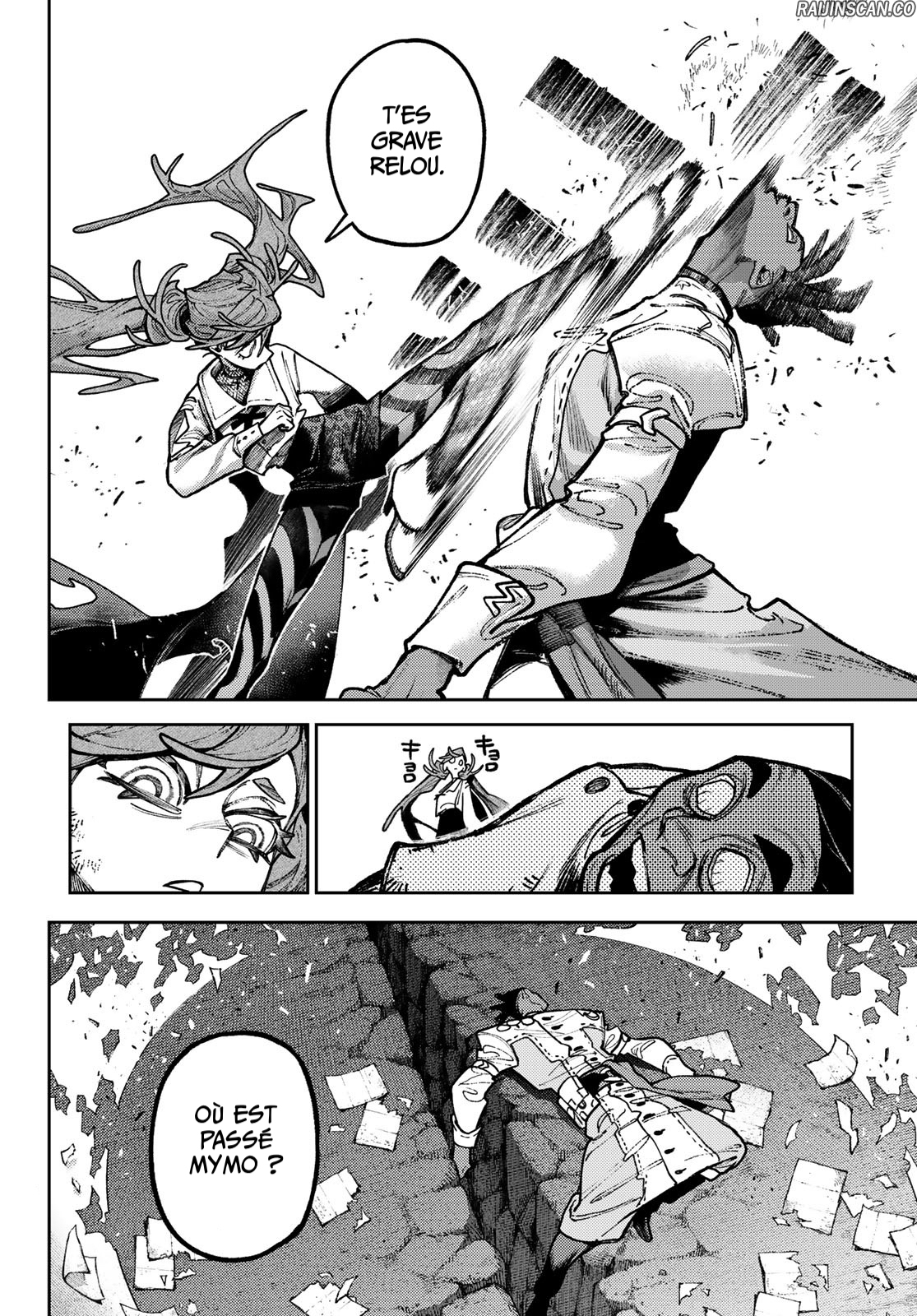 Chapter Image 297