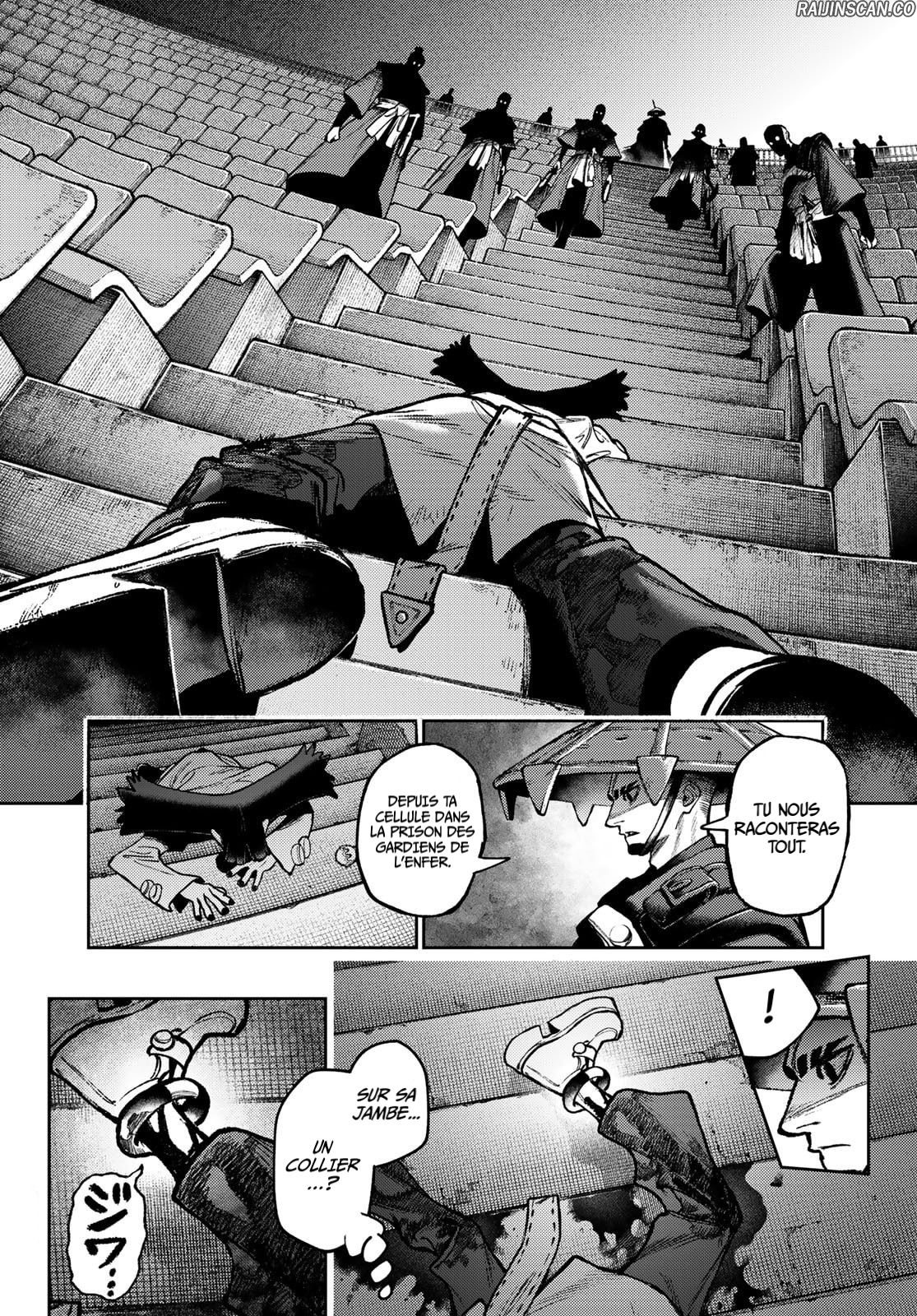 Chapter Image 445