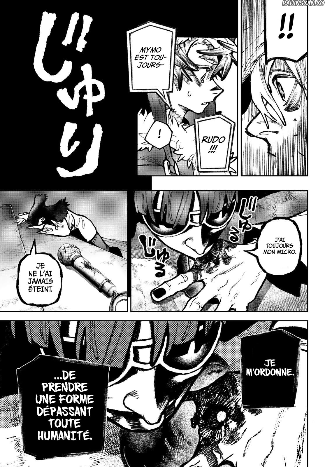 Chapter Image 482