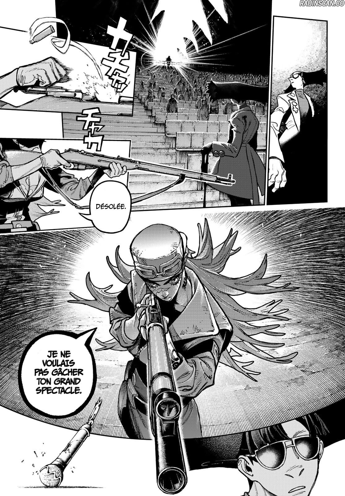 Chapter Image 223