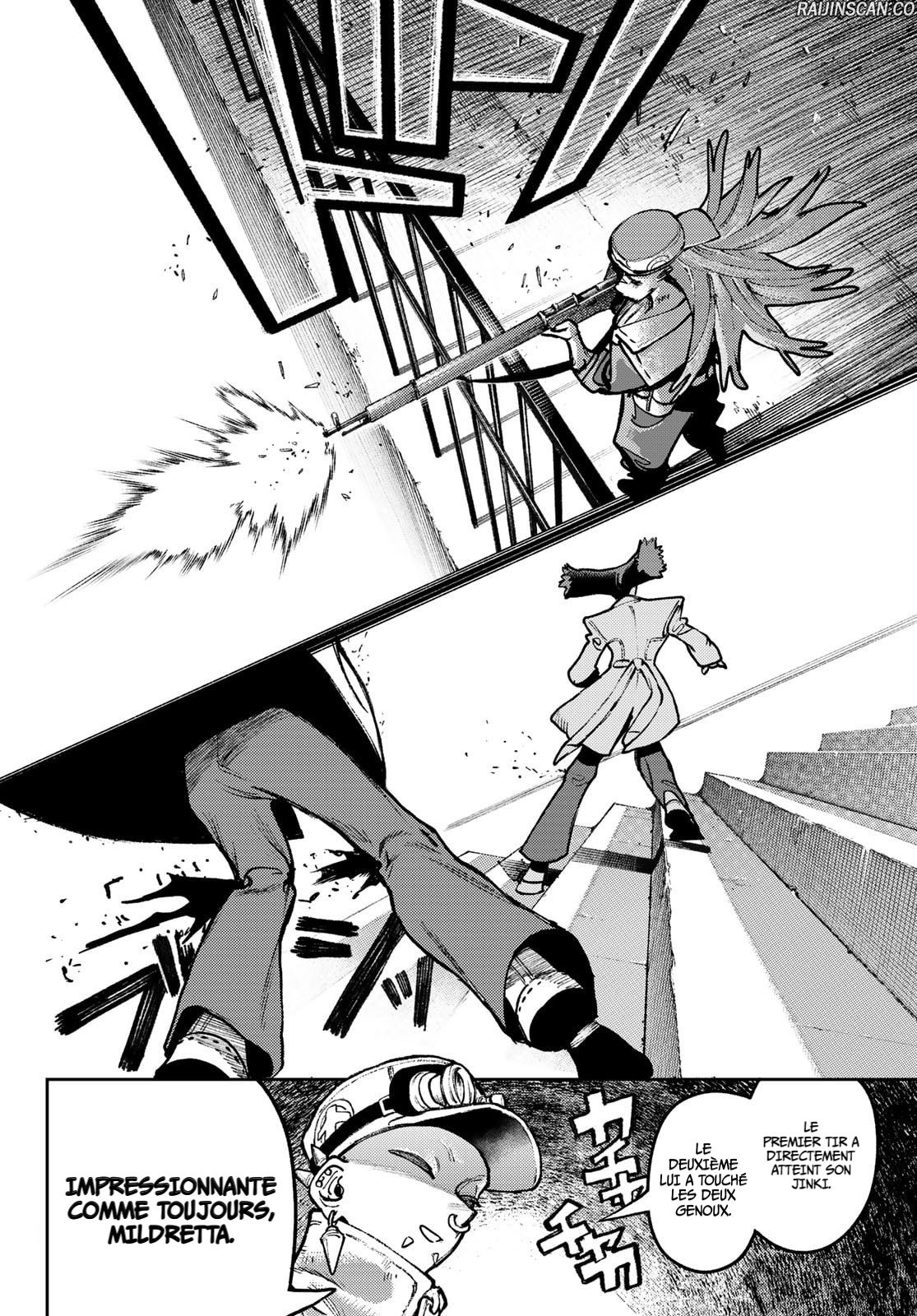 Chapter Image 260