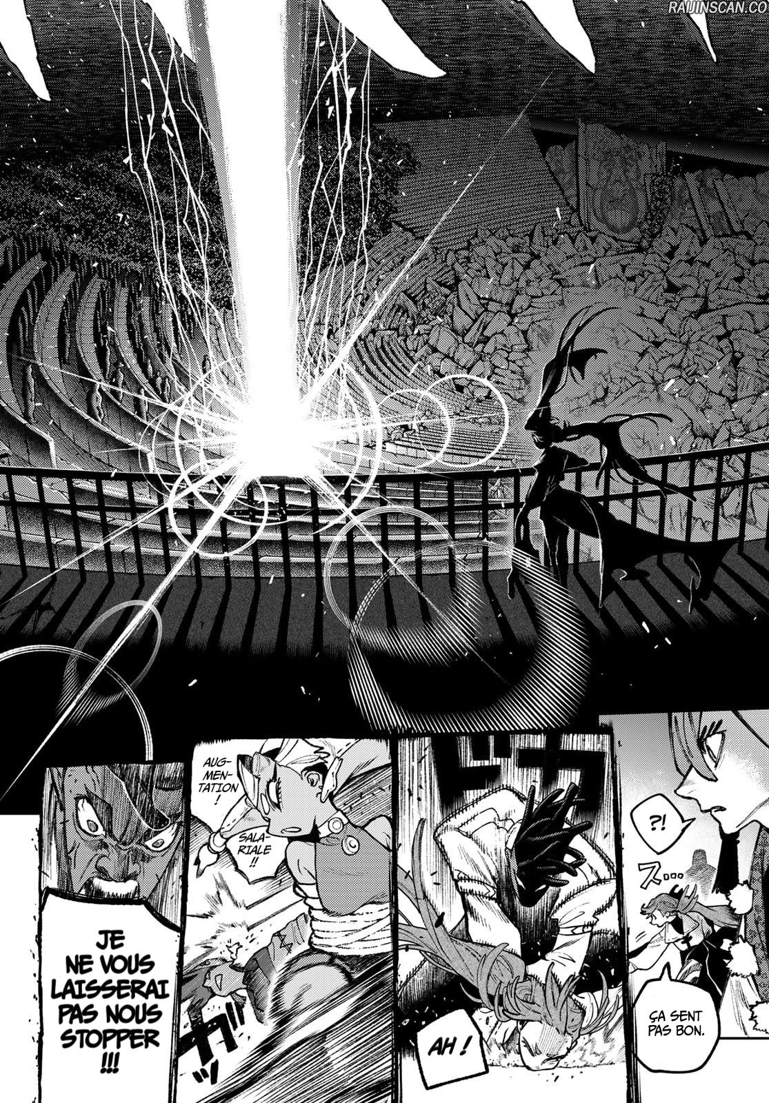Chapter Image 112