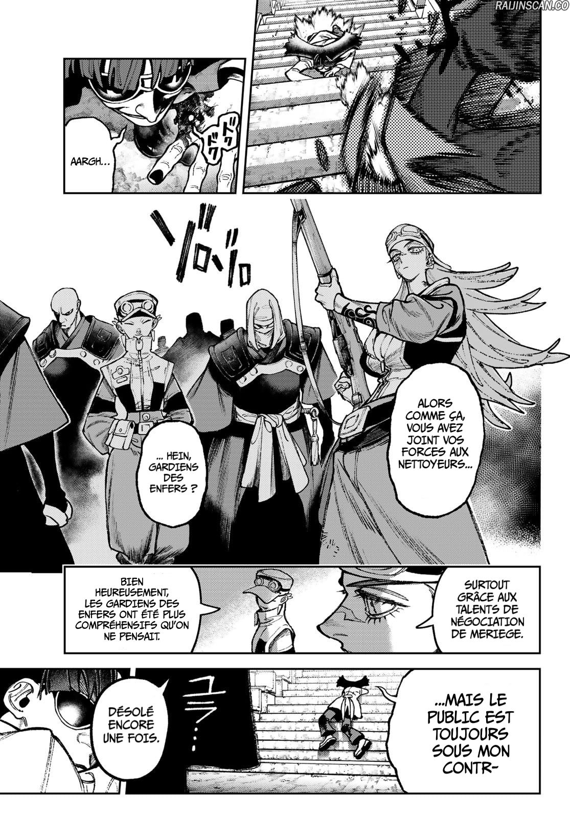 Chapter Image 297