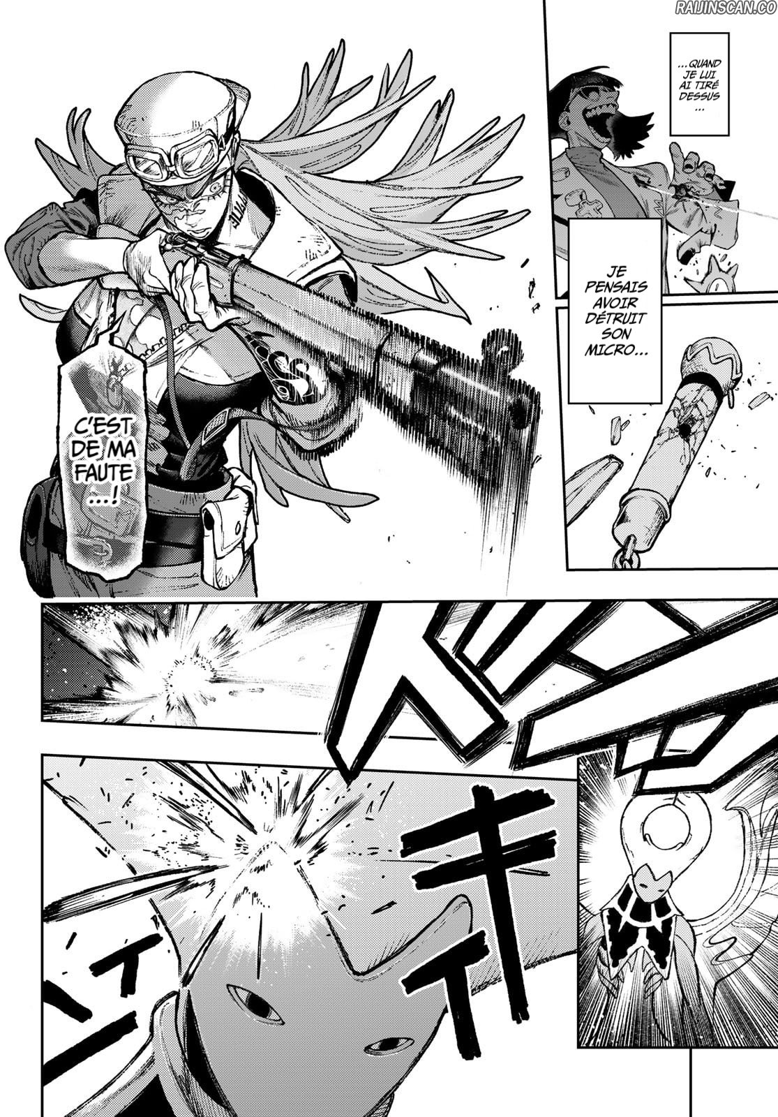 Chapter Image 112
