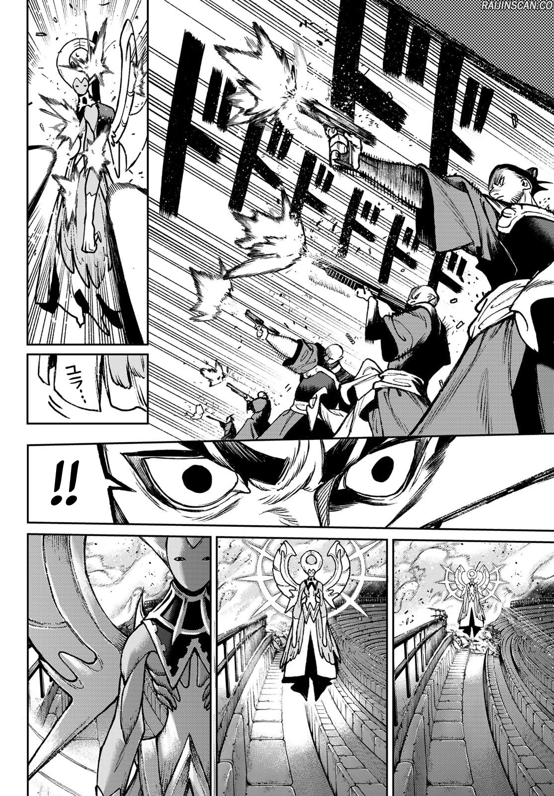 Chapter Image 408