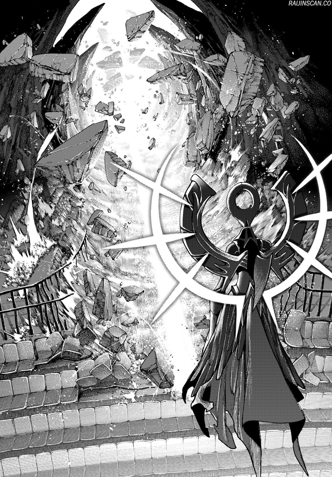 Chapter Image 260