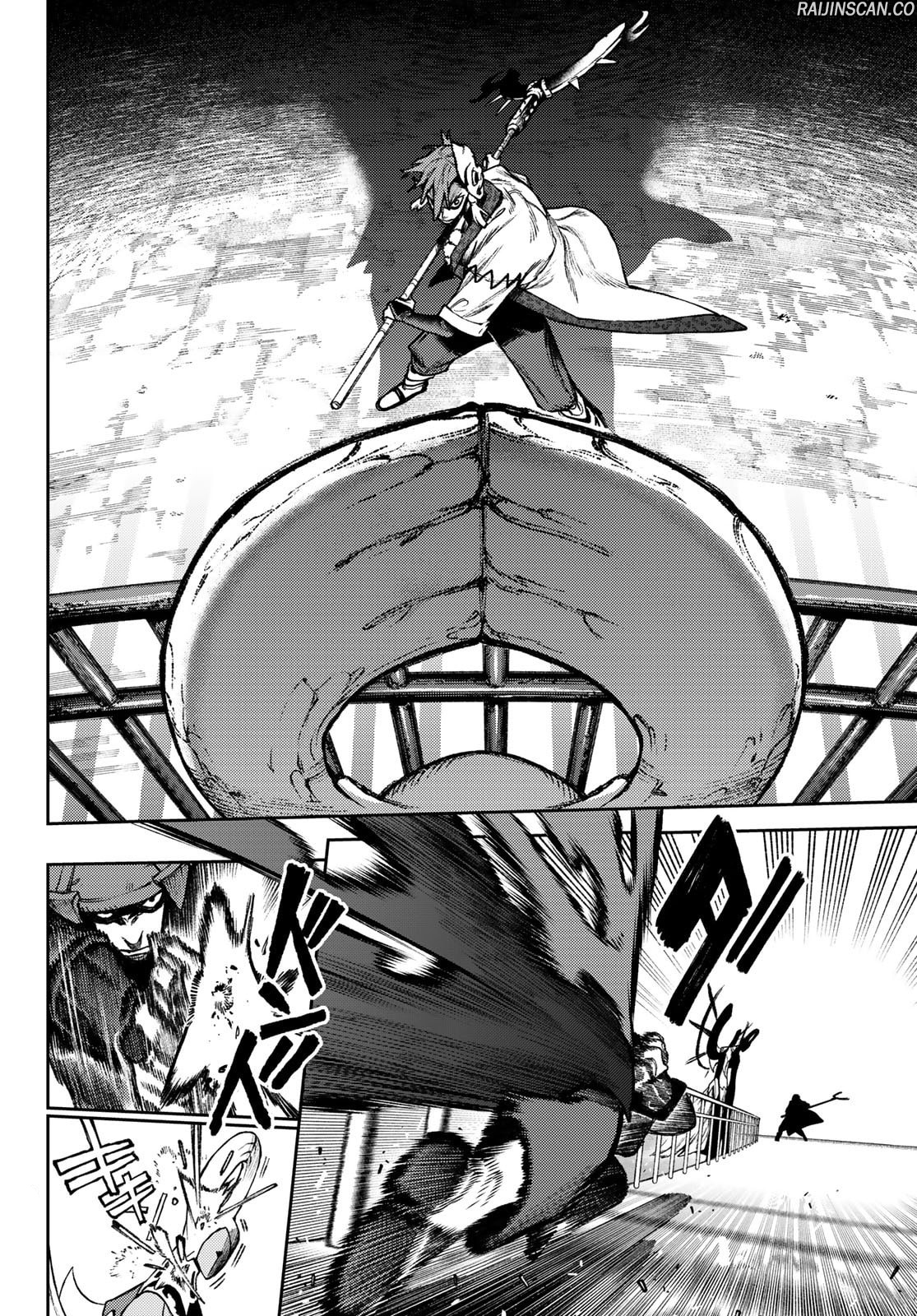 Chapter Image 482