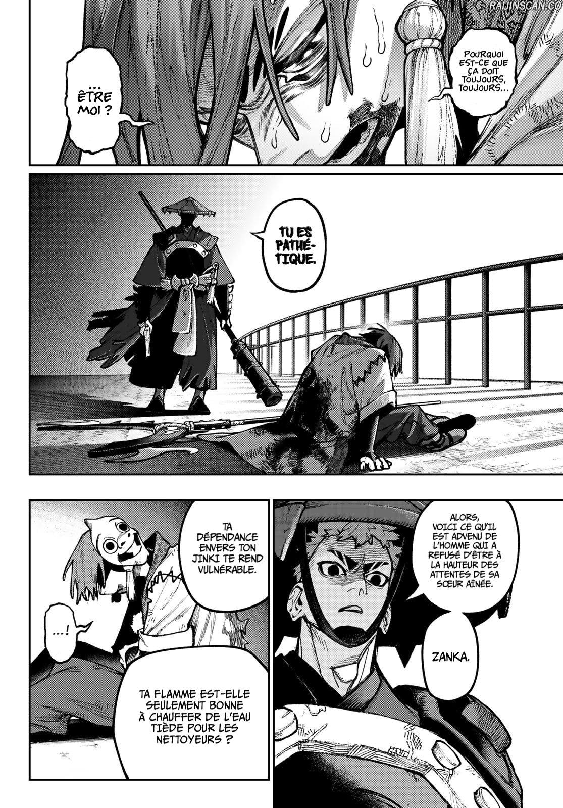 Chapter Image 334