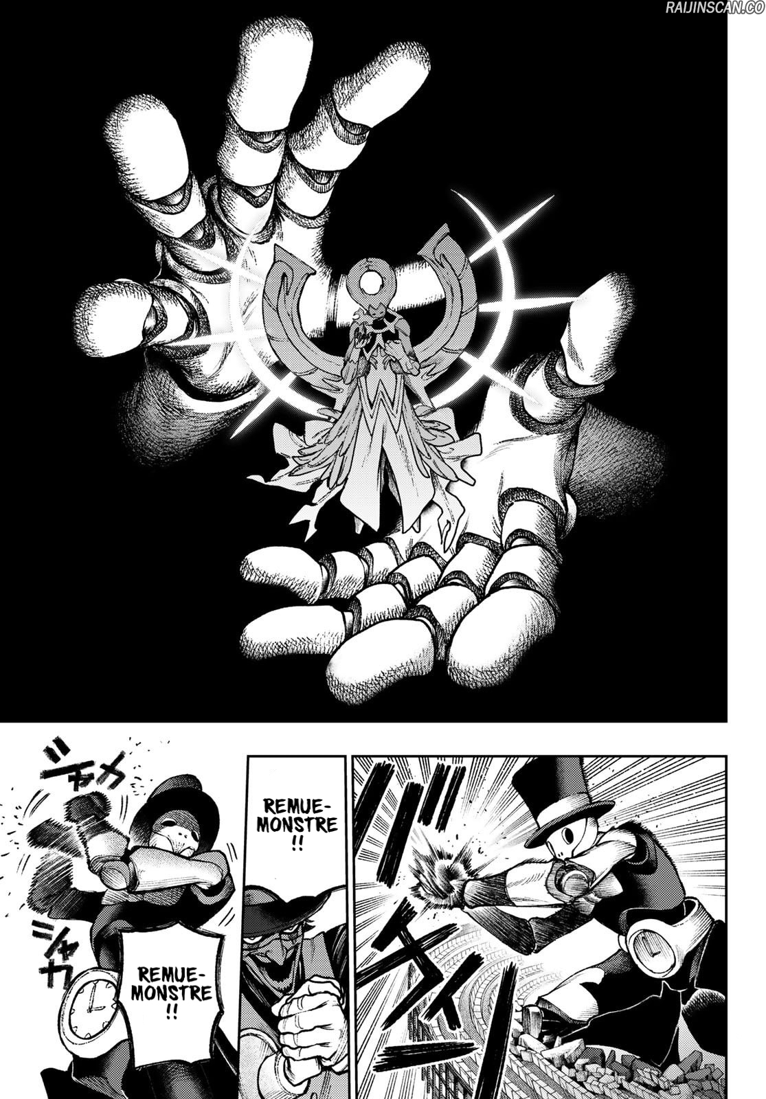 Chapter Image 223