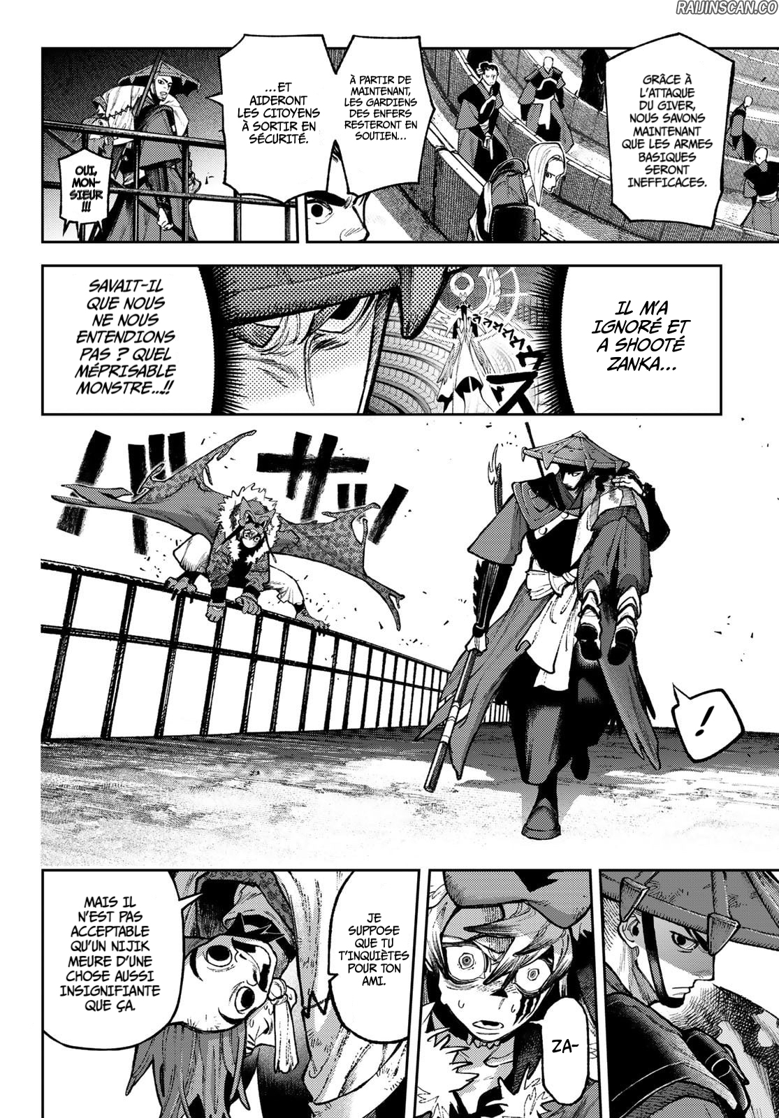 Chapter Image 408