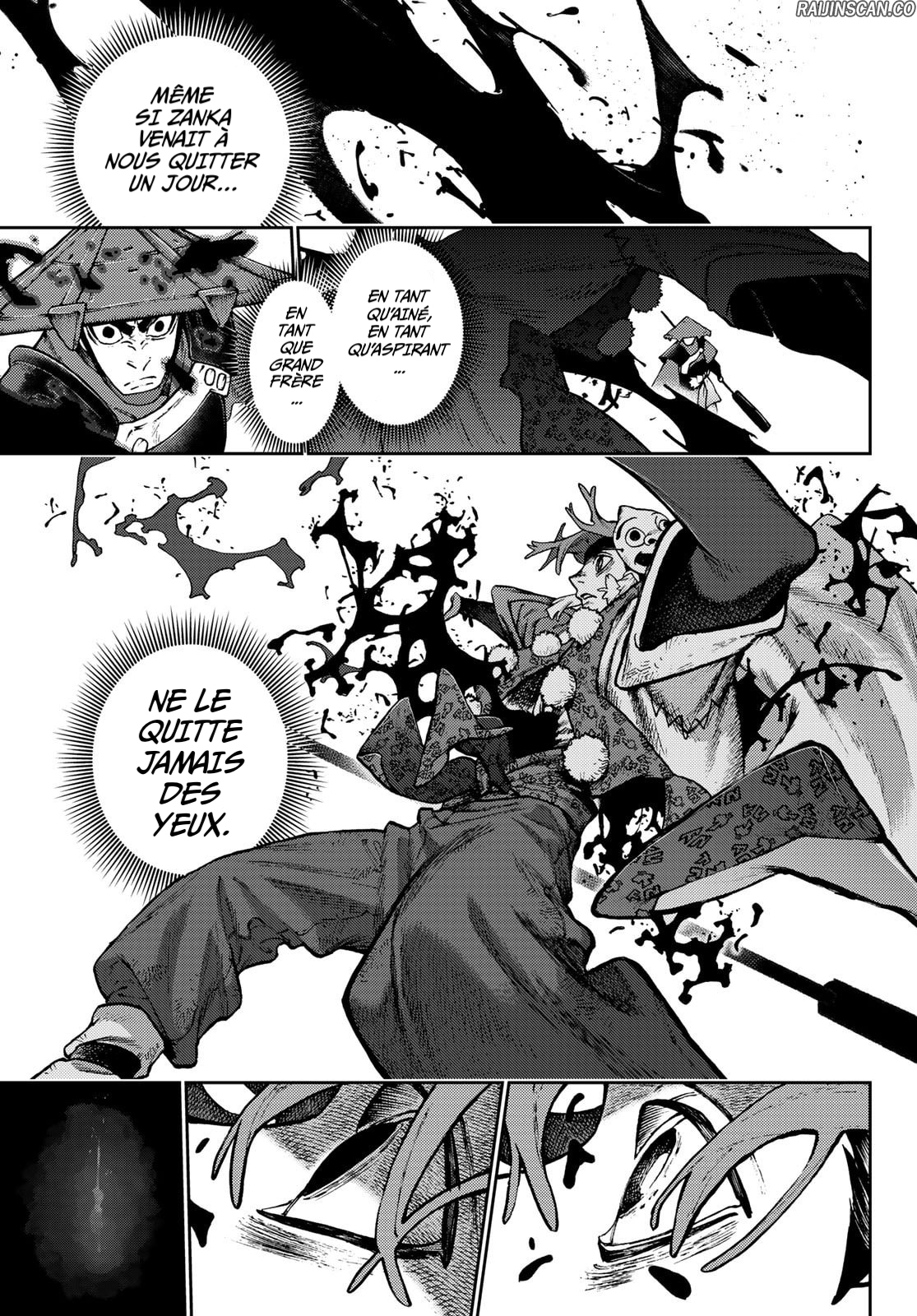Chapter Image 112
