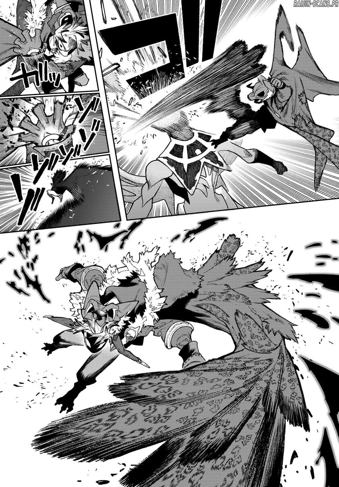 Chapter Image 223