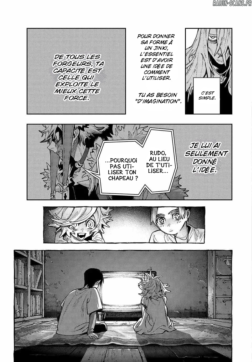 Chapter Image 260