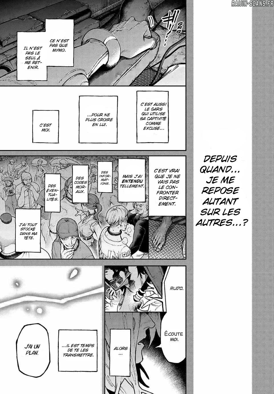 Chapter Image 186