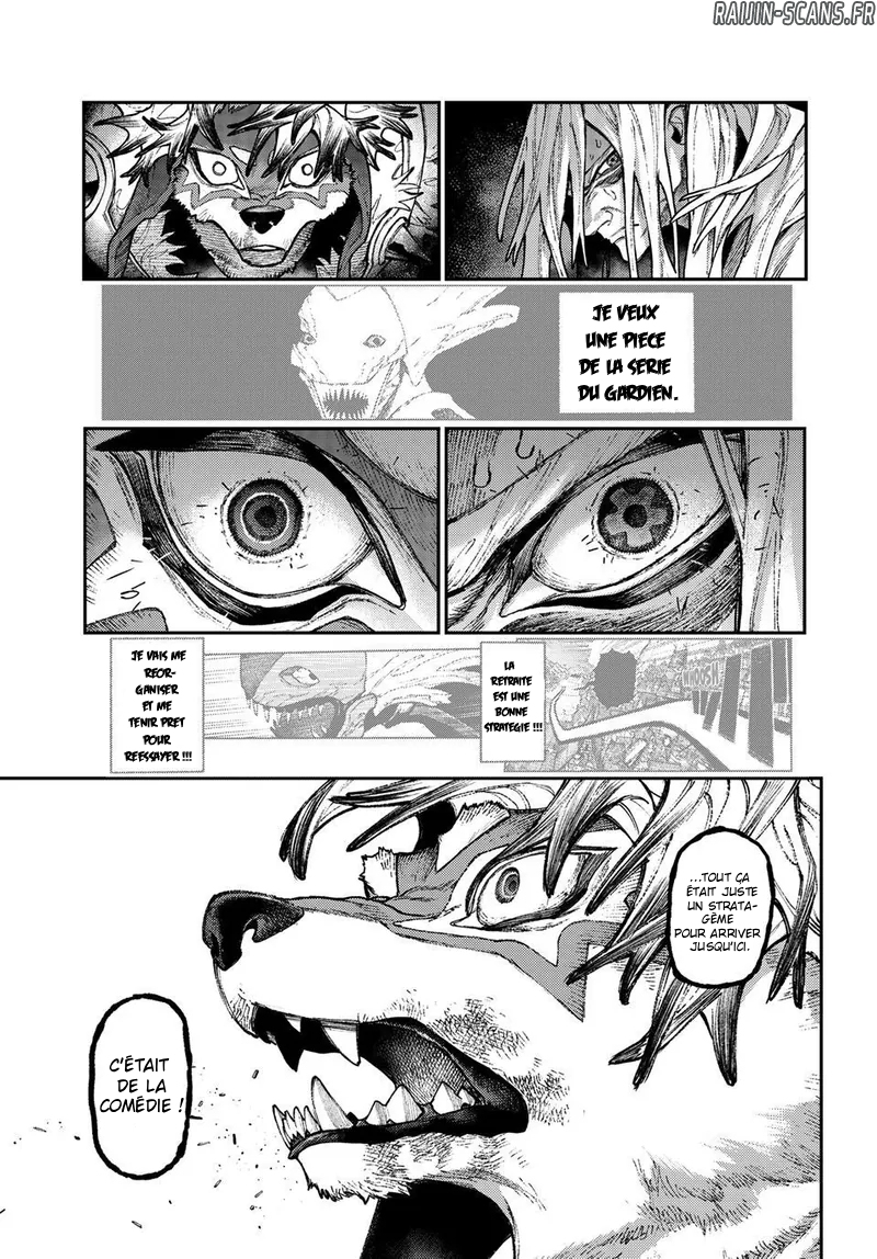Chapter Image 371