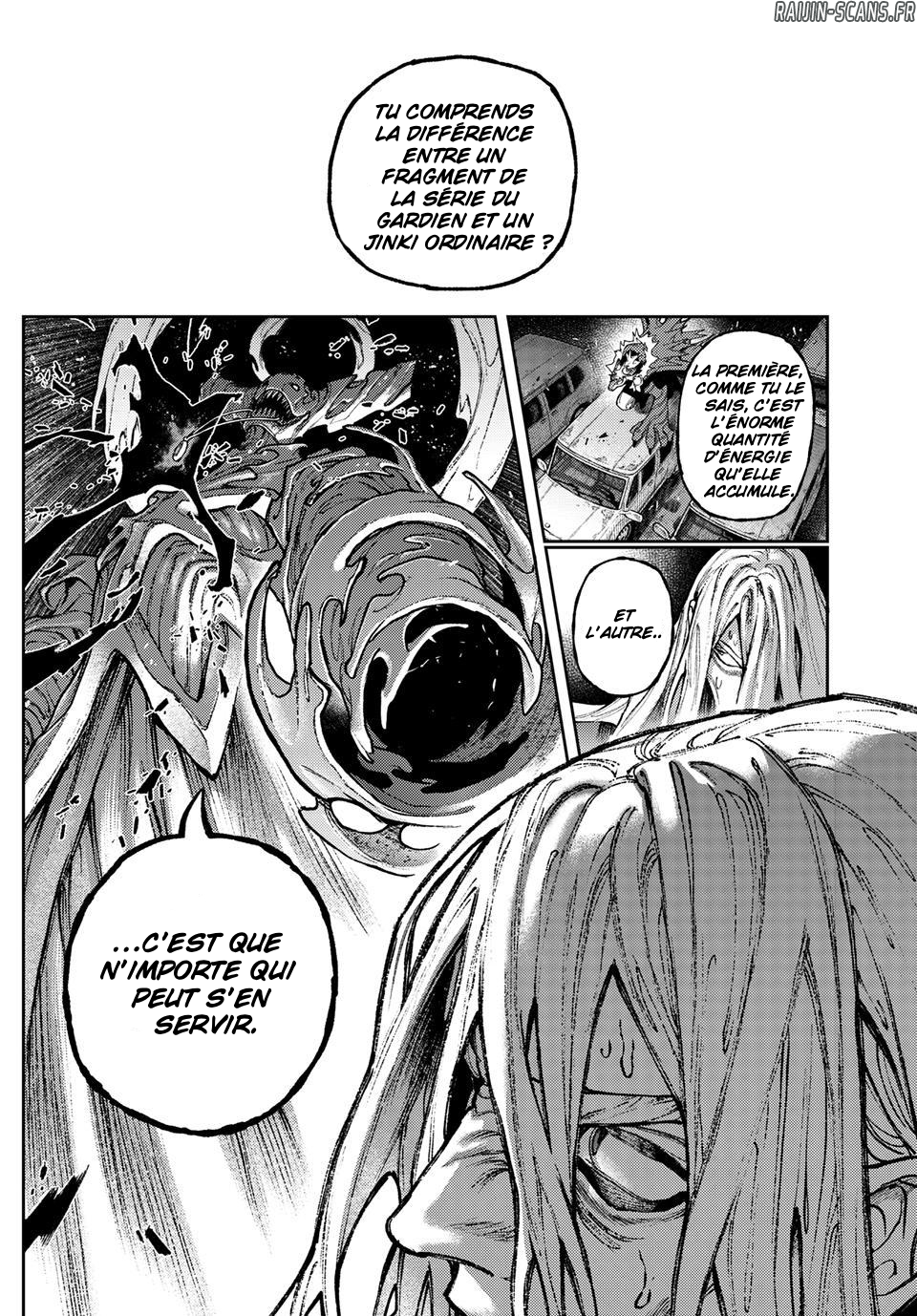 Chapter Image 112