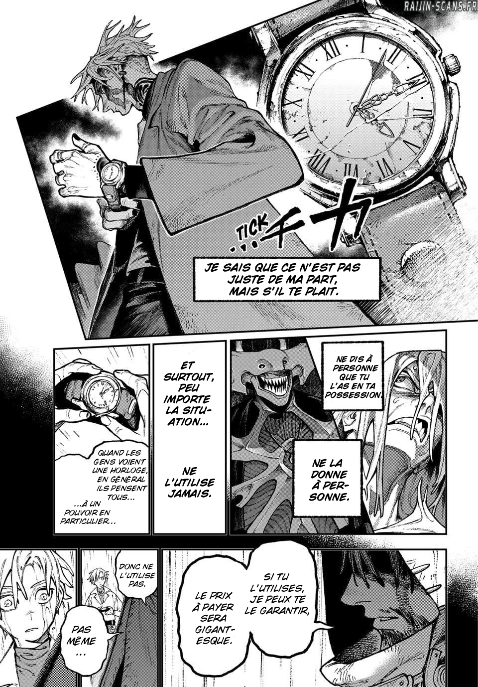 Chapter Image 445