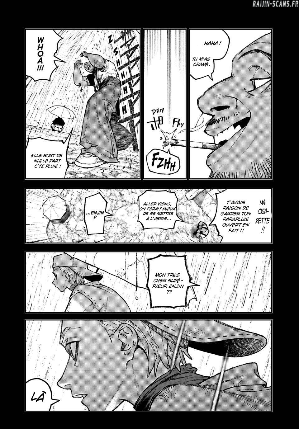 Chapter Image 223
