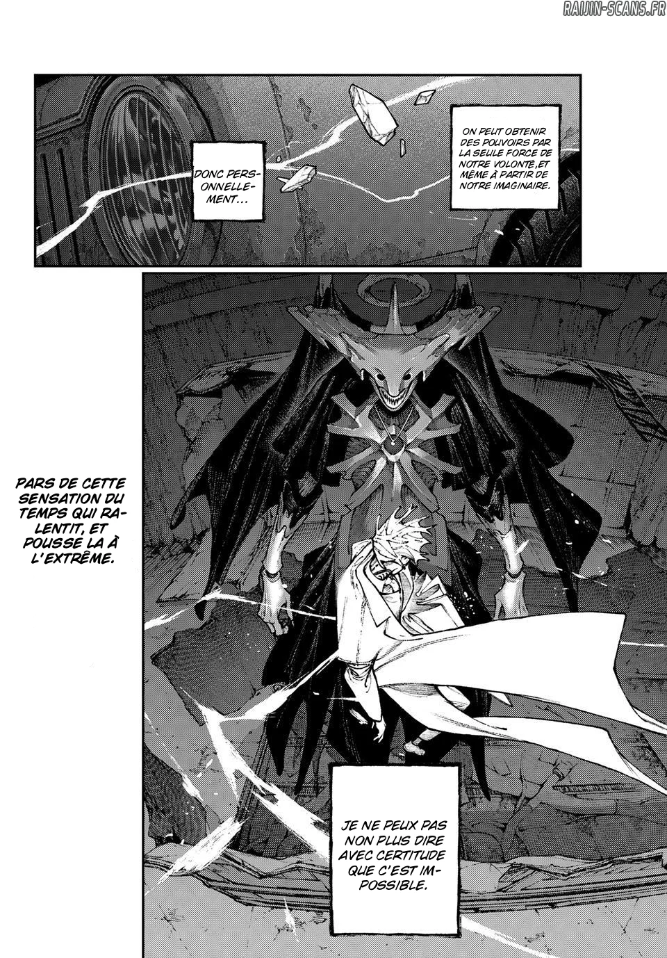 Chapter Image 186