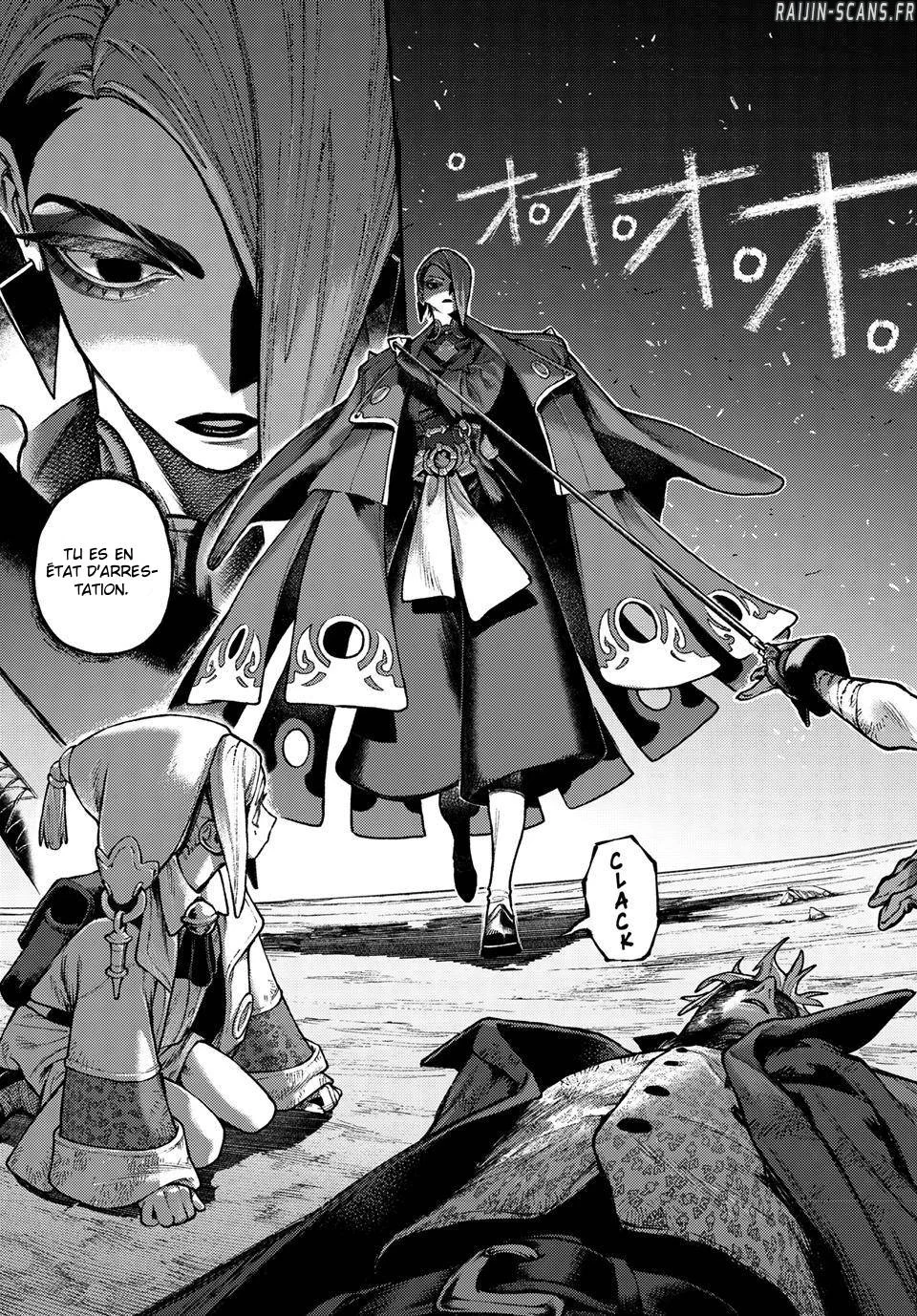 Chapter Image 519