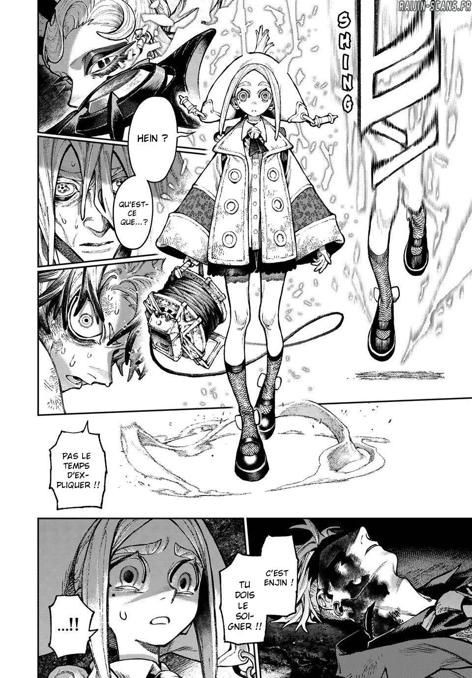 Chapter Image 260