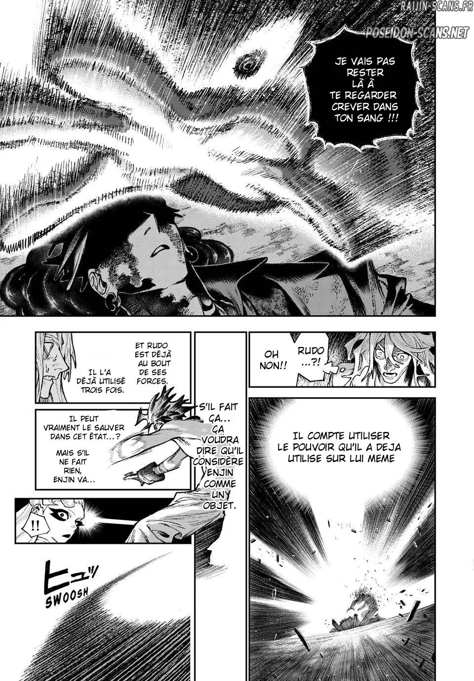 Chapter Image 445