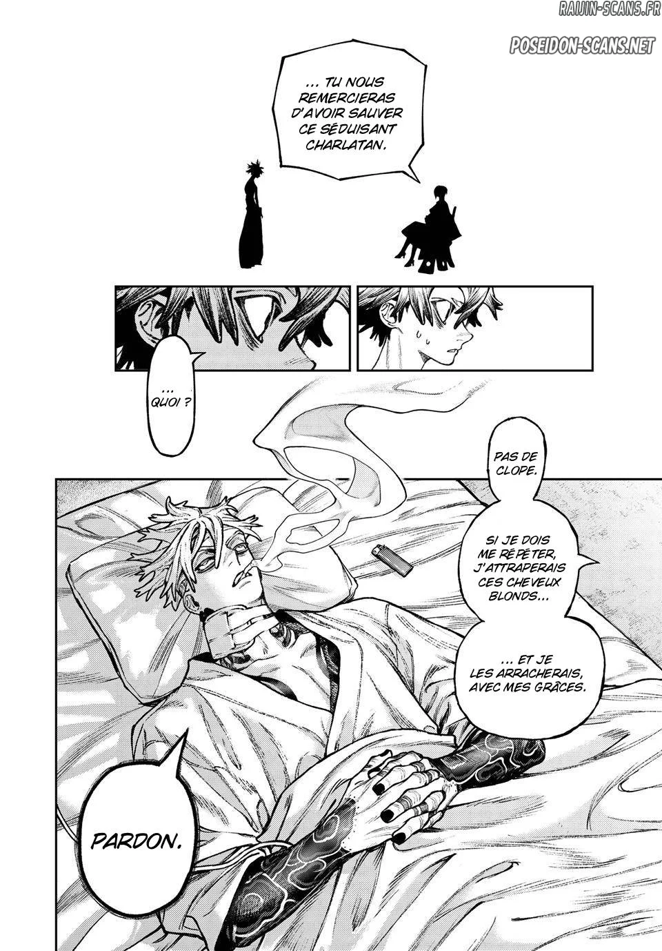 Chapter Image 556