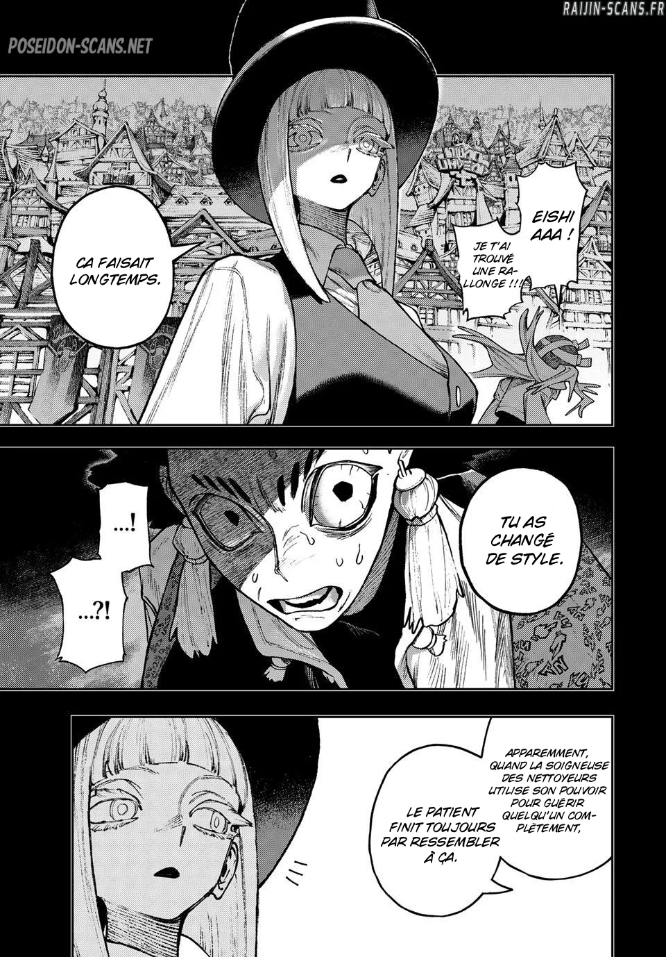 Chapter Image 223